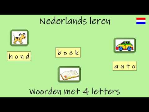 Learn Dutch; Small Words (lesson 4)